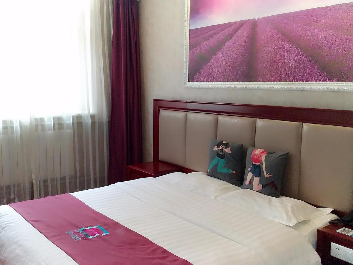 Pai Hotel Jinan Railway Staion North Plaza Dikou Road Exterior photo